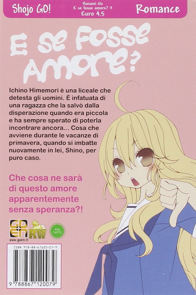 HANAMI COLLECTION # 6 E SE FOSSE AMORE? 3