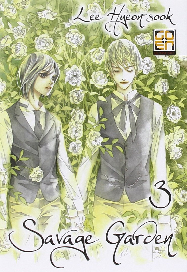 VELVET COLLECTION #16 SAVAGE GARDEN 3