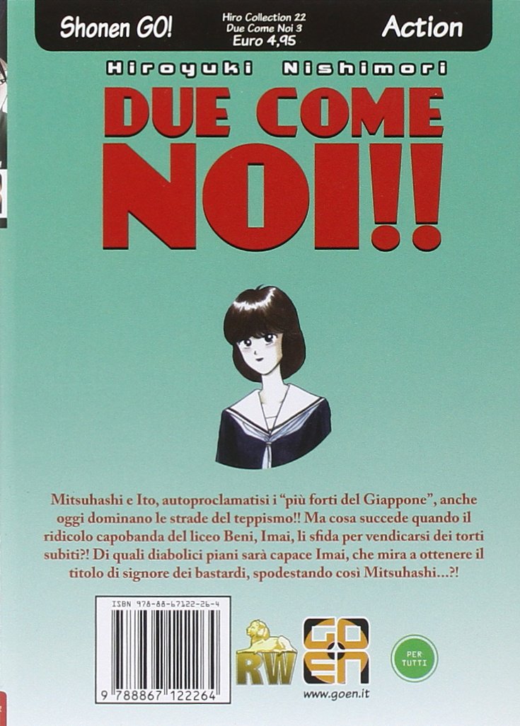 HIRO COLLECTION #22 DUE COME NOI 3