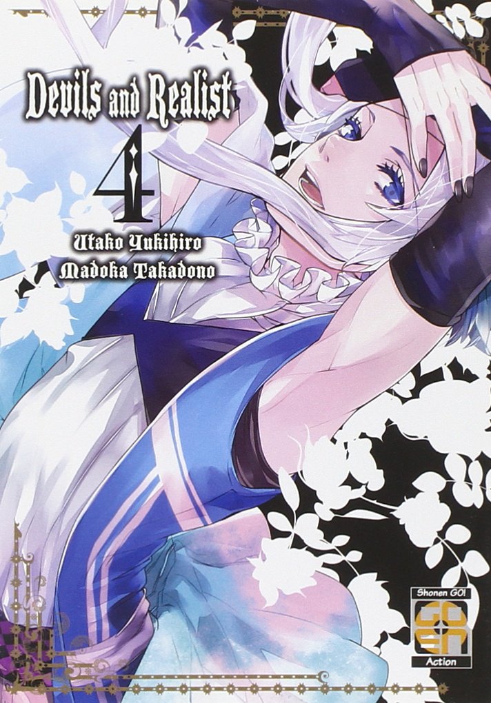 HIRO COLLECTION #17 DEVILS AND REALIST 4