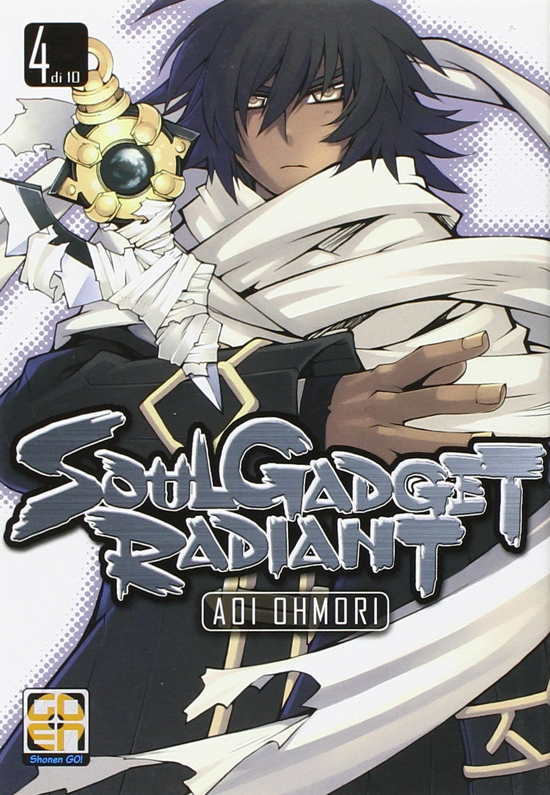 NYU COLLECTION # 4 SOUL GADGET RADIANT 4 FUMETTERI