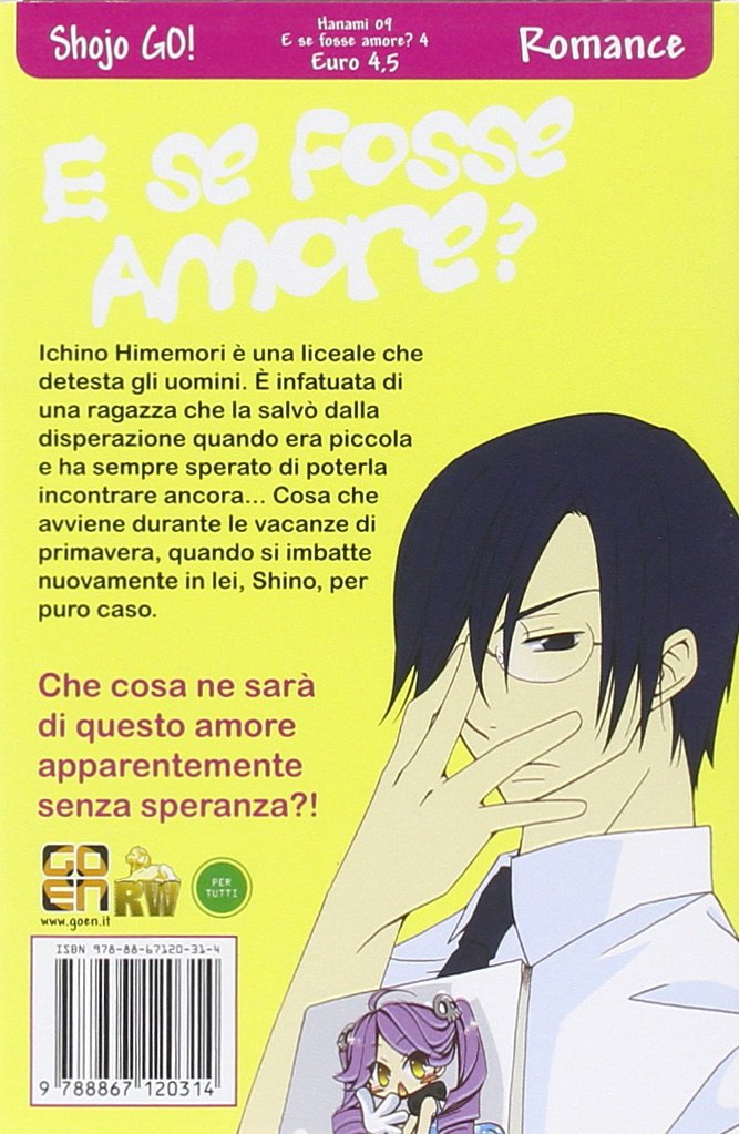 HANAMI COLLECTION # 9 E SE FOSSE AMORE? 4