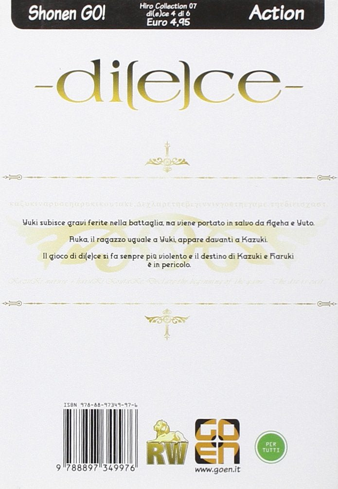 HIRO COLLECTION # 7 DI(E)CE 4 (di 6)