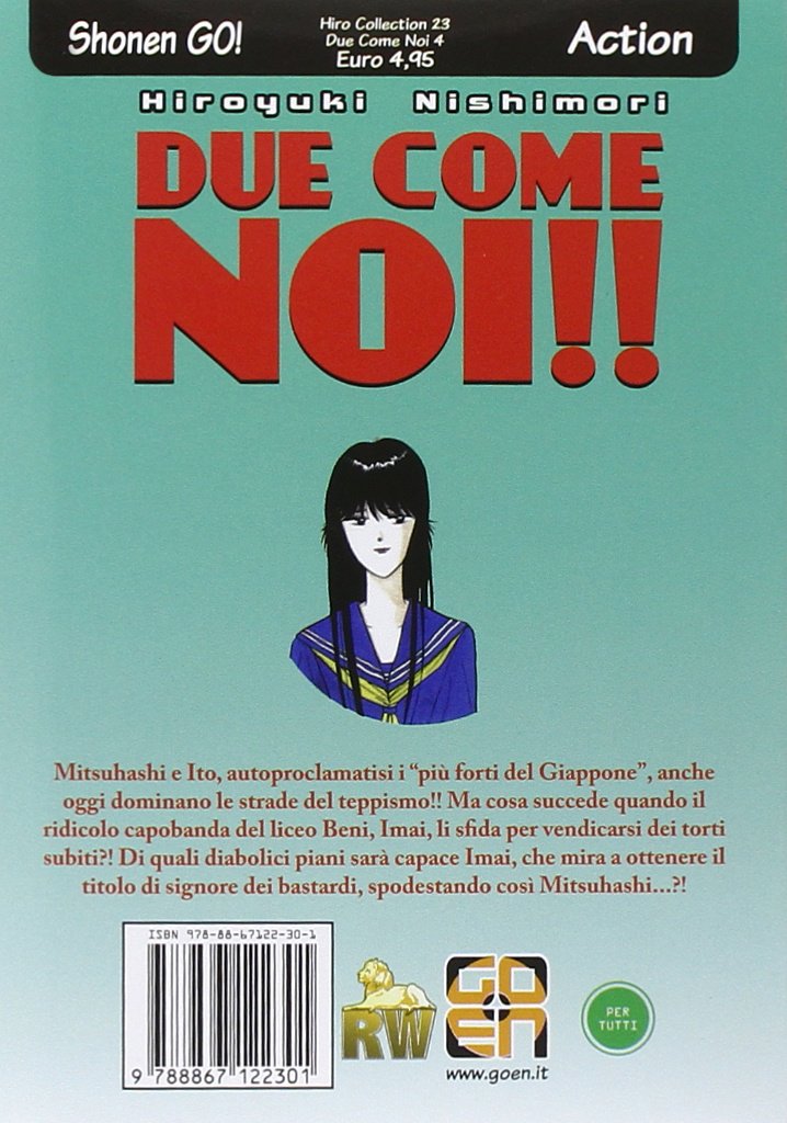 HIRO COLLECTION #23 DUE COME NOI 4