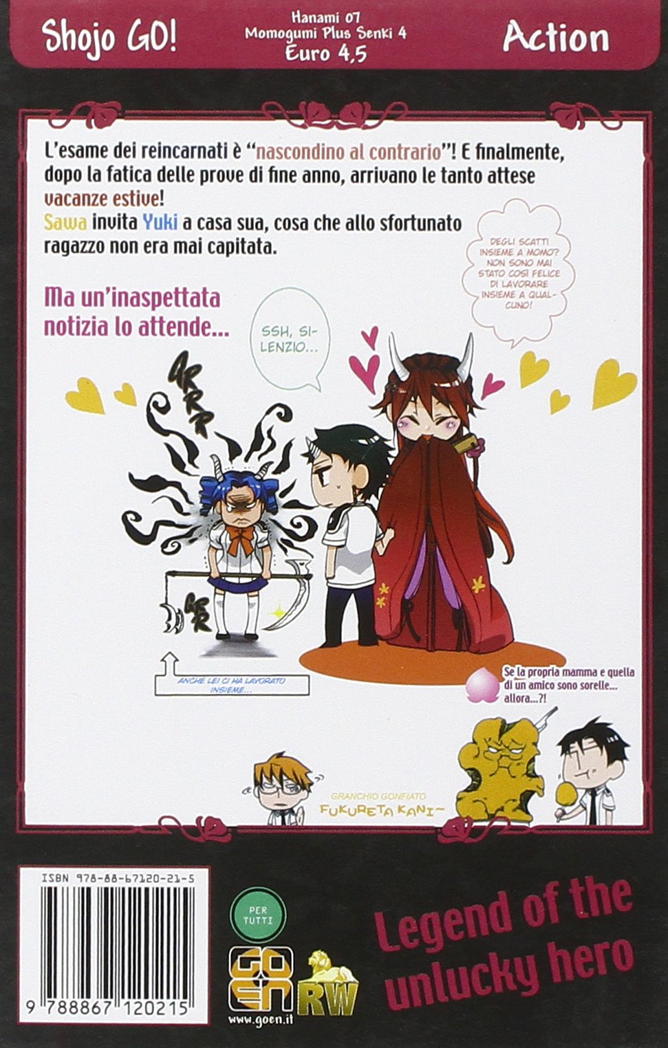 HANAMI COLLECTION # 7 MOMOGUMI PLUS SENKI 4