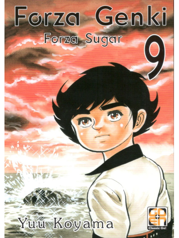DANSEI COLLECTION #34 FORZA GENKI 9