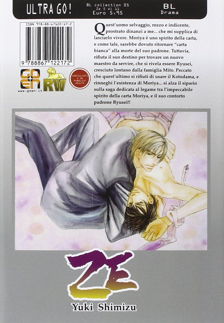 BL COLLECTION # 5 ZE 5 (di 11)