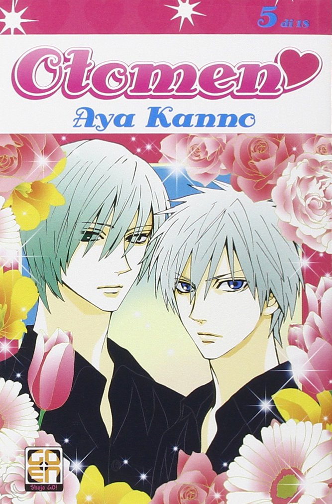 HANAMI COLLECTION #19 OTOMEN 5 (di 18)
