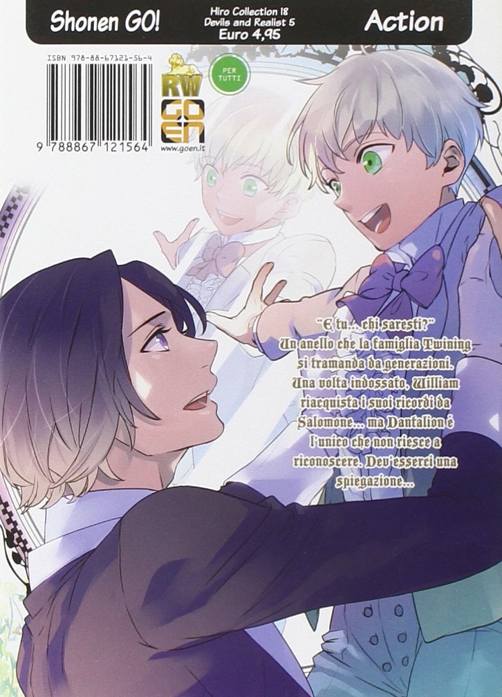 HIRO COLLECTION #18 DEVILS AND REALIST 5