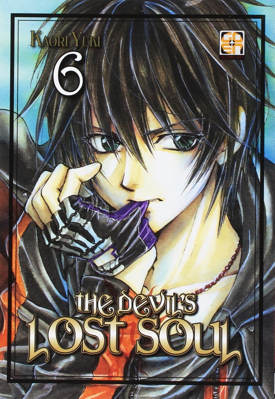 KAORI COLLECTION # 4 THE DEVIL S LOST SOUL 6