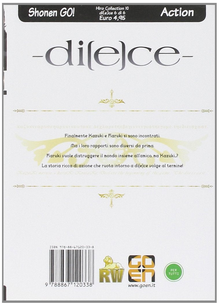 HIRO COLLECTION #10 DI(E)CE 6 (di 6)