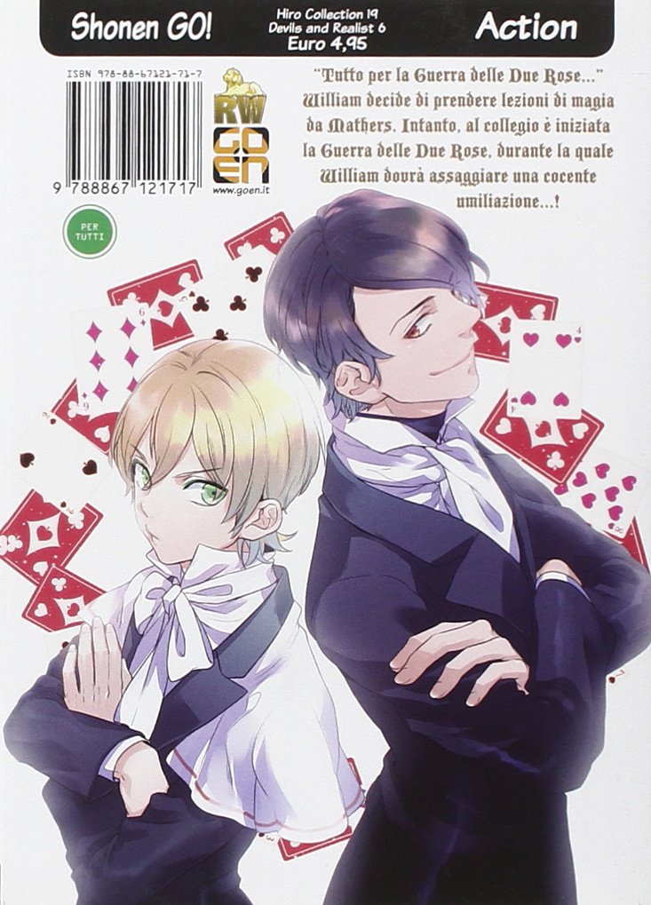 HIRO COLLECTION #19 DEVILS AND REALIST 6