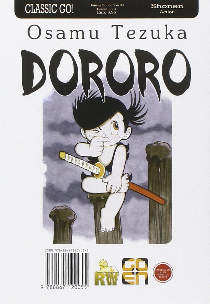 DANSEI COLLECTION # 3 DORORO 1