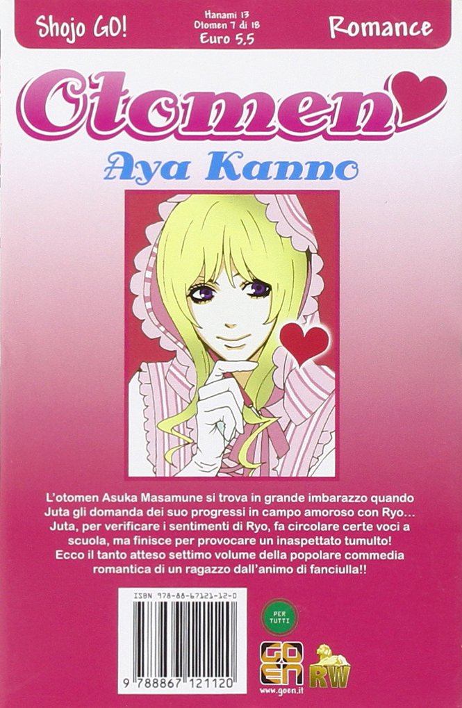 HANAMI COLLECTION #13 OTOMEN 7 (di 18)