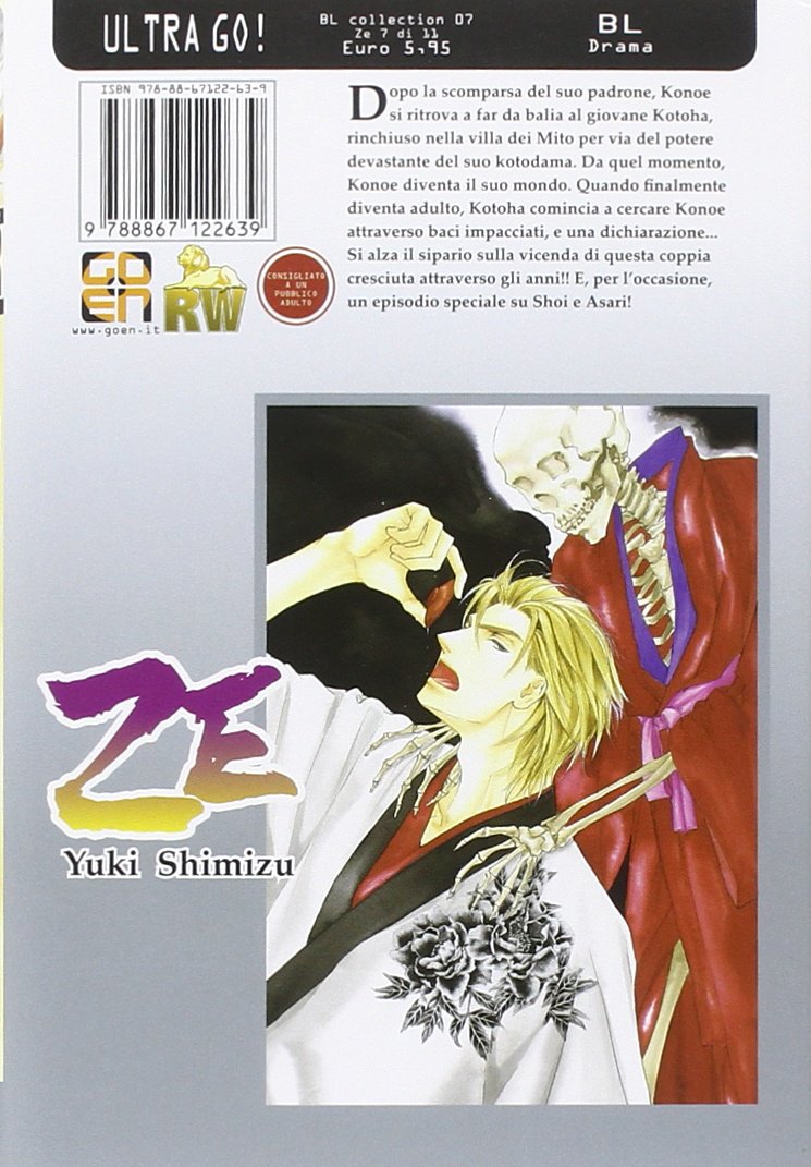 BL COLLECTION # 7 ZE 7 (di 11)