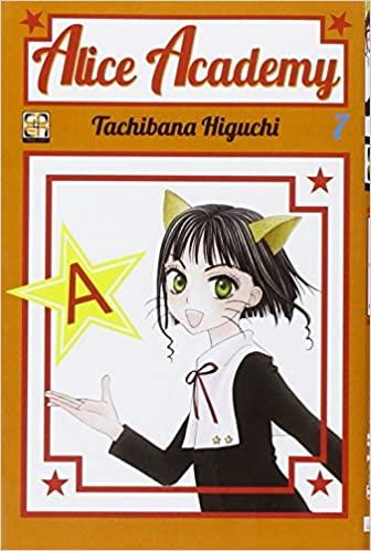 GAKUEN COLLECTION # 7 ALICE ACADEMY 7