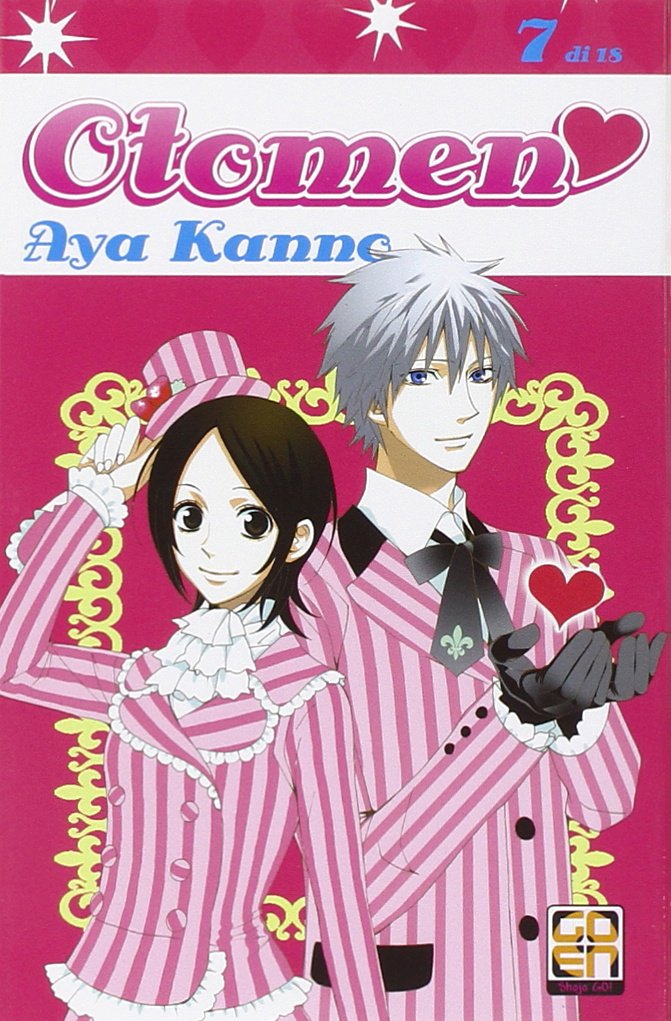 HANAMI COLLECTION #13 OTOMEN 7 (di 18)