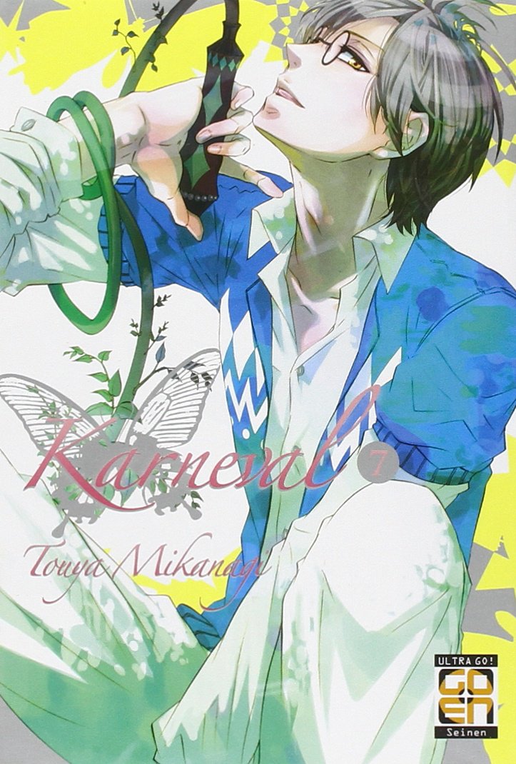 VELVET COLLECTION #12 KARNEVAL 7