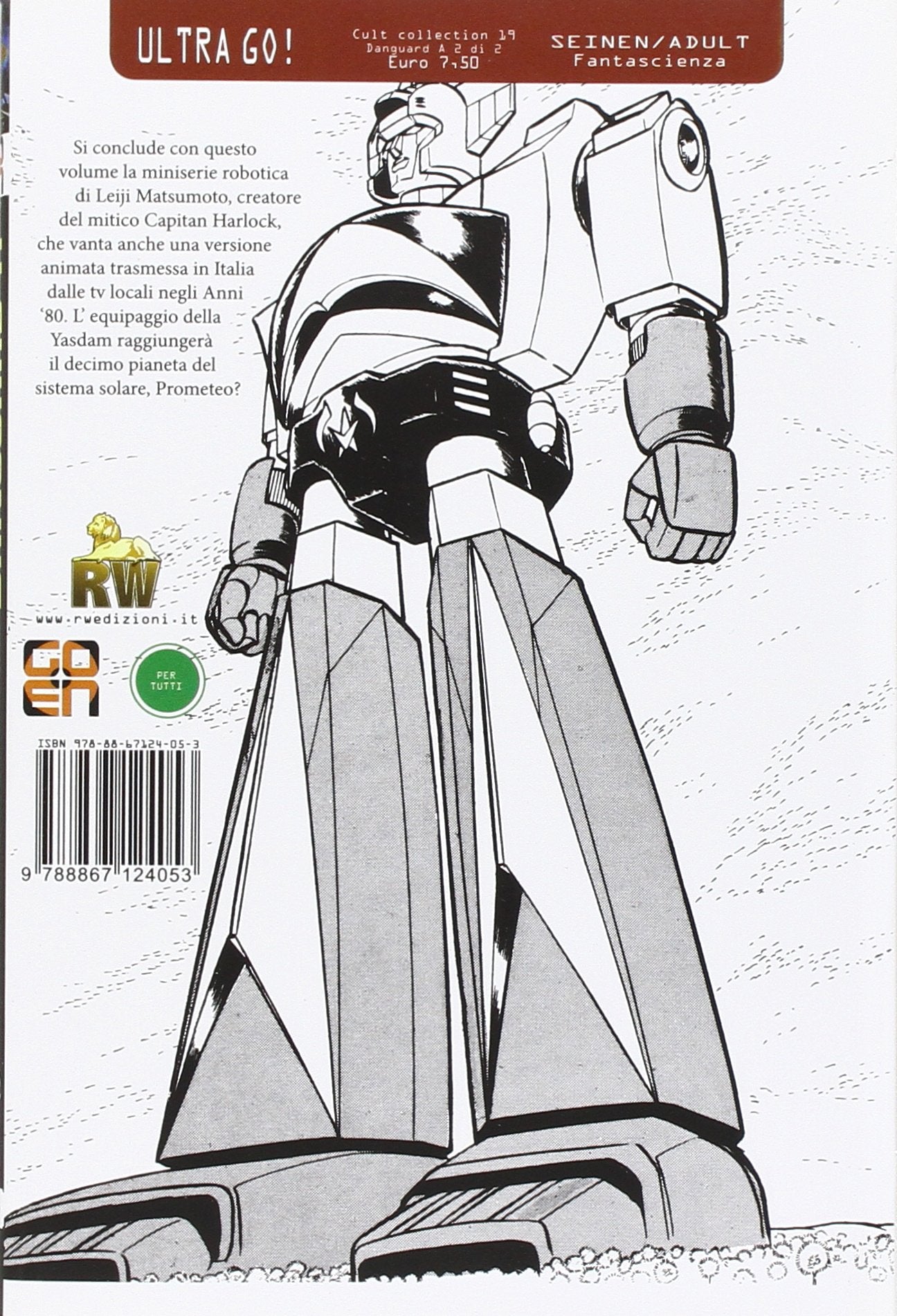 CULT COLLECTION #19 DANGUARD 2