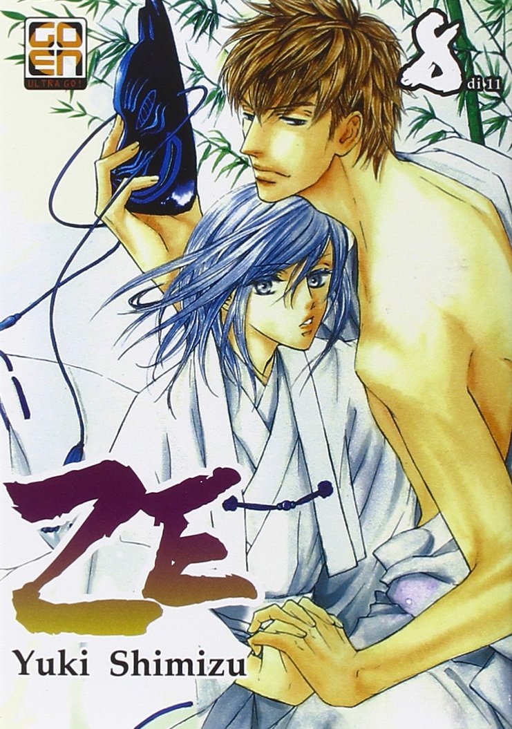 BL COLLECTION # 8 ZE 8 (di 11)
