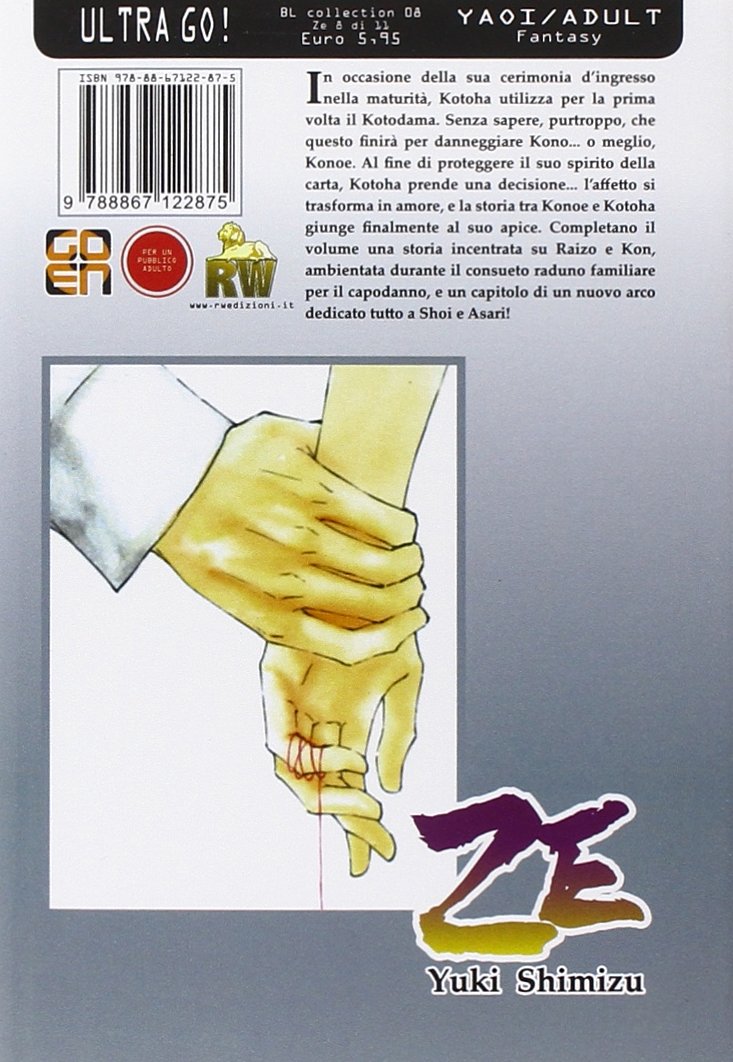 BL COLLECTION # 8 ZE 8 (di 11)