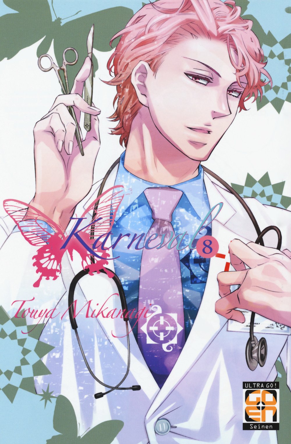 VELVET COLLECTION #23 KARNEVAL 8