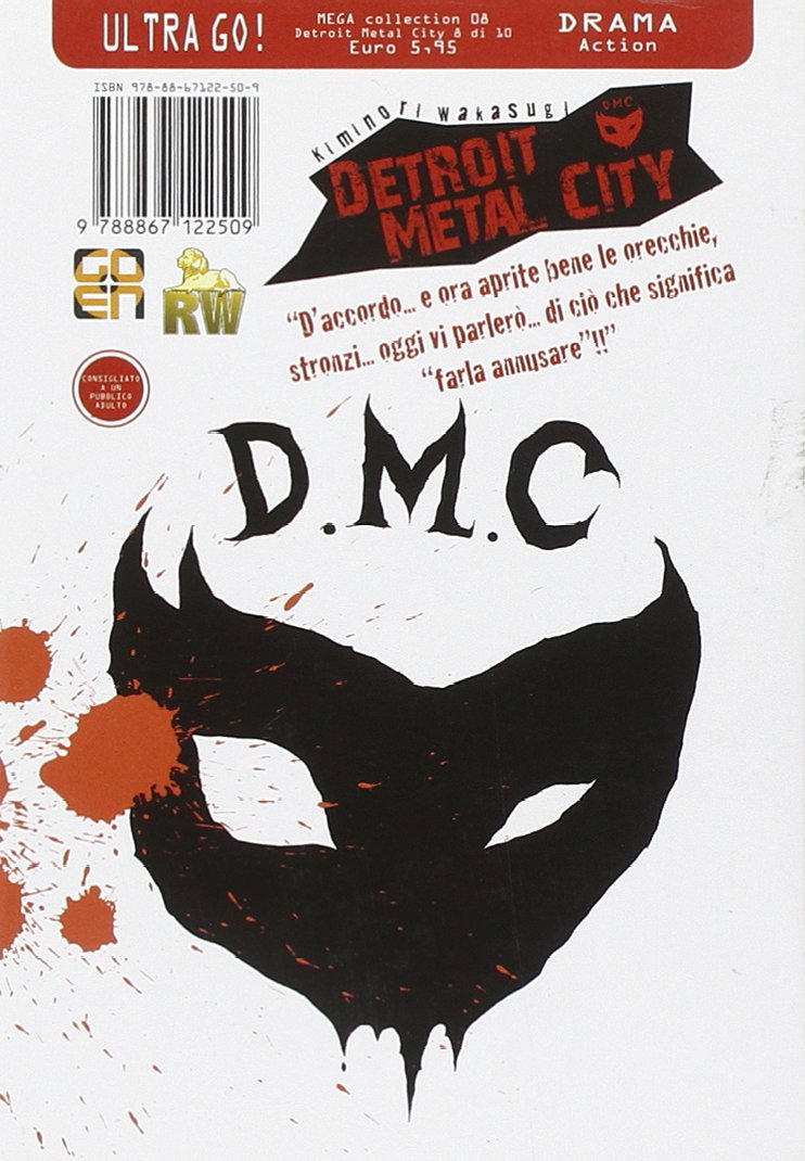 MEGA COLLECTION # 8 DETROIT METAL CITY 8