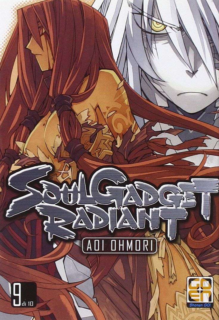 NYU COLLECTION # 9 SOUL GADGET RADIANT 9 FUMETTERI
