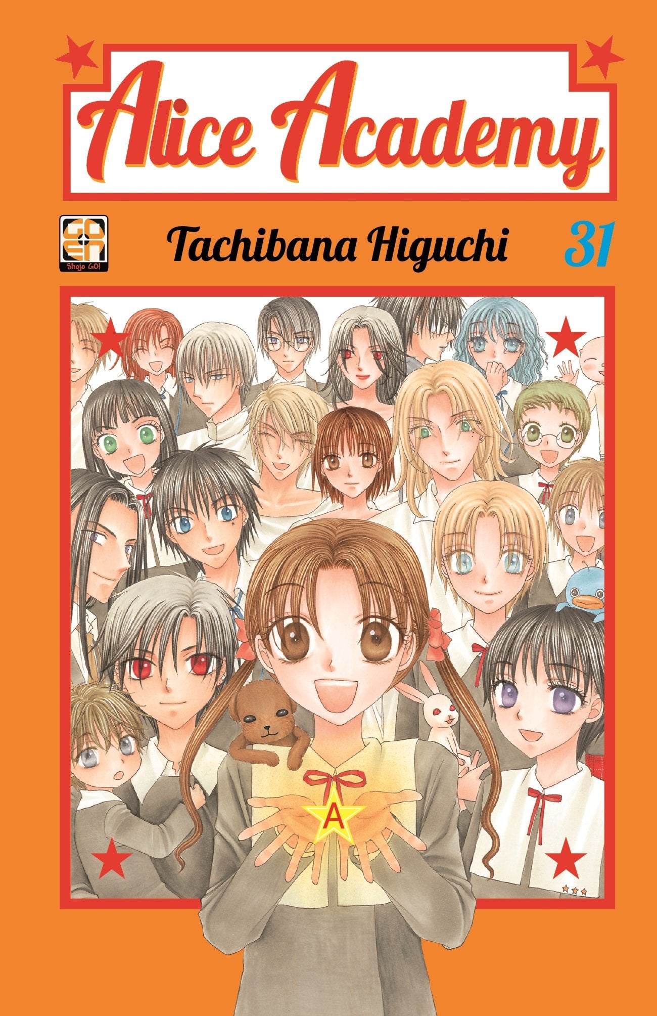 GAKUEN COLLECTION #36 ALICE ACADEMY 31 I RIST