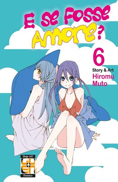 HANAMI COLLECTION #29 E SE FOSSE AMORE? 6