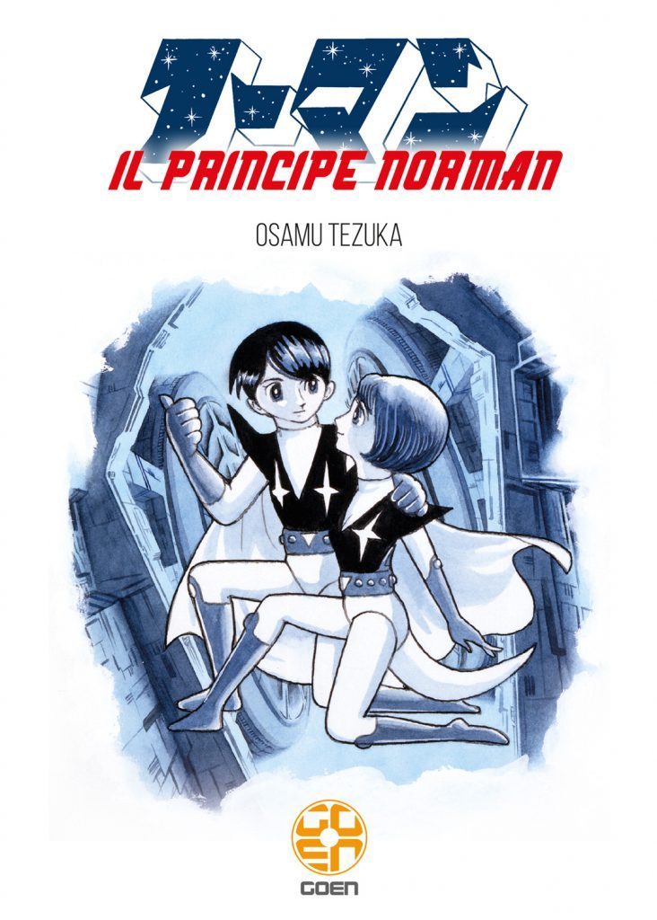 GX COLLECTION IL PRINCIPE NORMAN