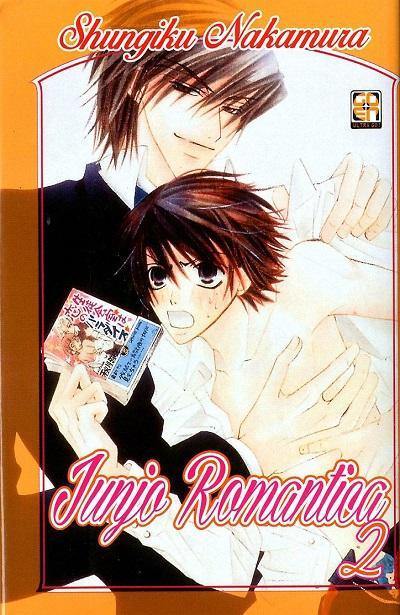 BL COLLECTION #13 JUNJO ROMANTICA 2 - ALASTOR