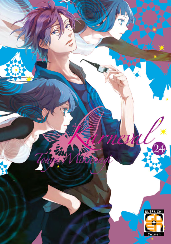 VELVET COLLECTION #46 KARNEVAL 24