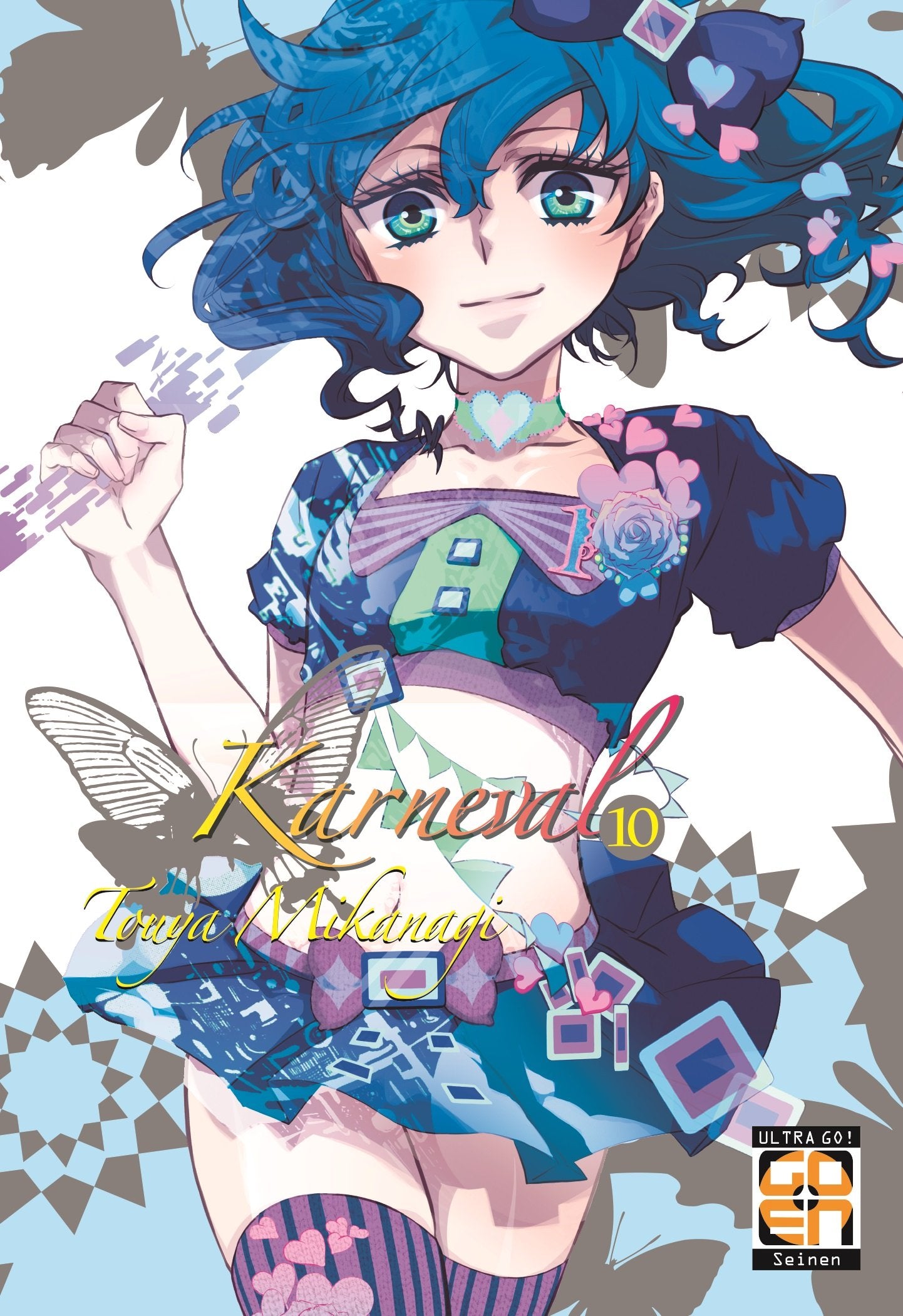 VELVET COLLECTION #26 KARNEVAL 10