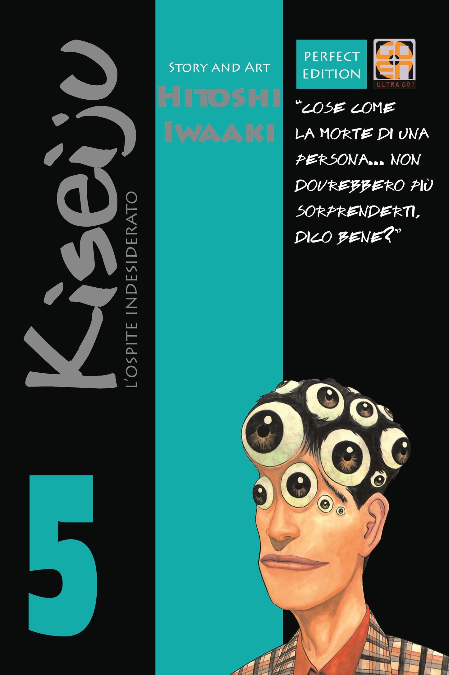 CULT COLLECTION #14 KISEIJU DLX EDITION 5