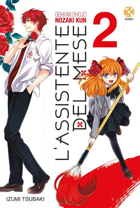MIRAI COLLECTION #55 L ASSISTENTE DEL MESE 2