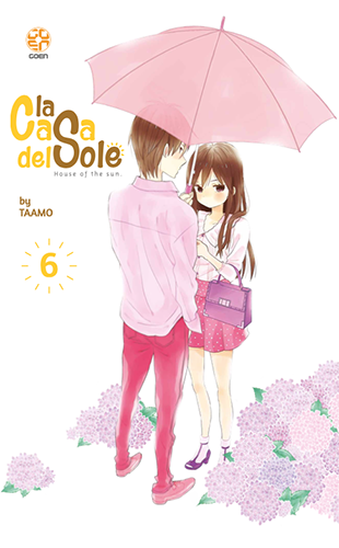 HOSHI COLLECTION #64 LA CASA DEL SOLE 6