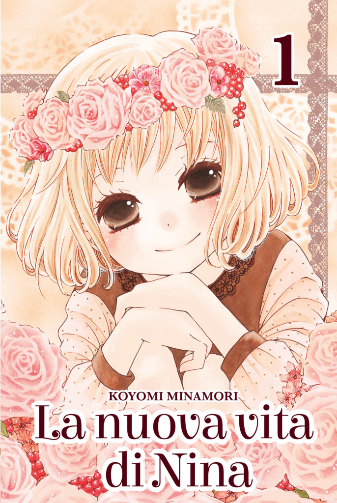 GAKUEN COLLECTION #47 LA NUOVA VITA DI NINA 1