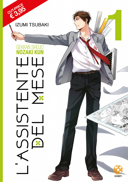 MIRAI COLLECTION #52 L ASSISTENTE DEL MESE 1 CUT PRICE