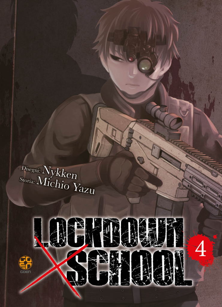 NYU COLLECTION #56 LOCKDOWN X SCHOOL 4