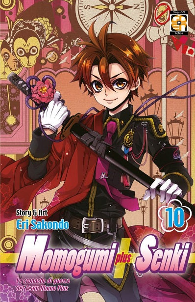 HANAMI COLLECTION #45 MOMOGUMI PLUS SENKI 10
