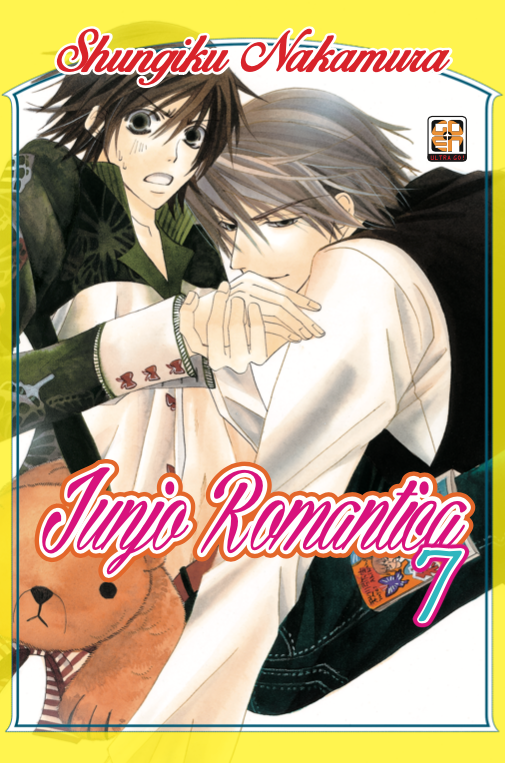BL COLLECTION #23 JUNJO ROMANTICA 7