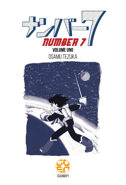 GX COLLECTION NUMBER 7 # 1