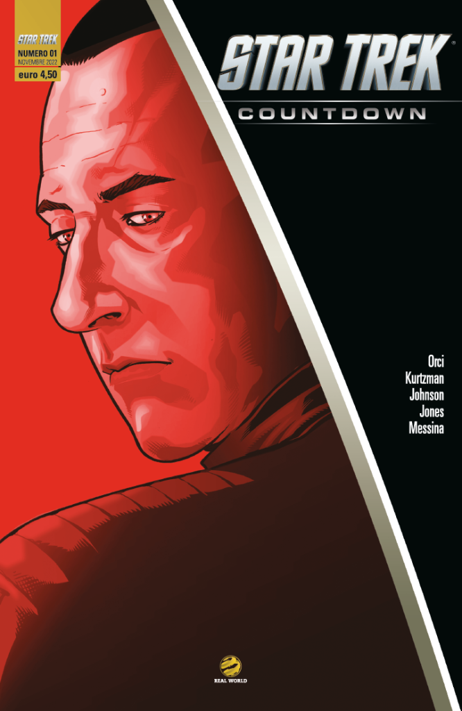 STAR TREK (REALWORLD) # 1 VARIANT B