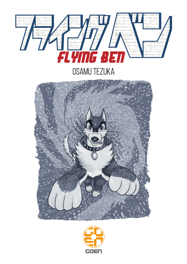 GX COLLECTION FLYING BEN