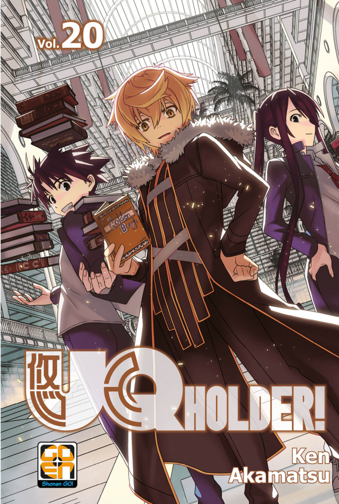NYU SUPPLEMENT #38 UQ HOLDER! 20