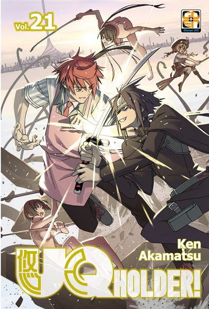 NYU SUPPLEMENT #39 UQ HOLDER! 21