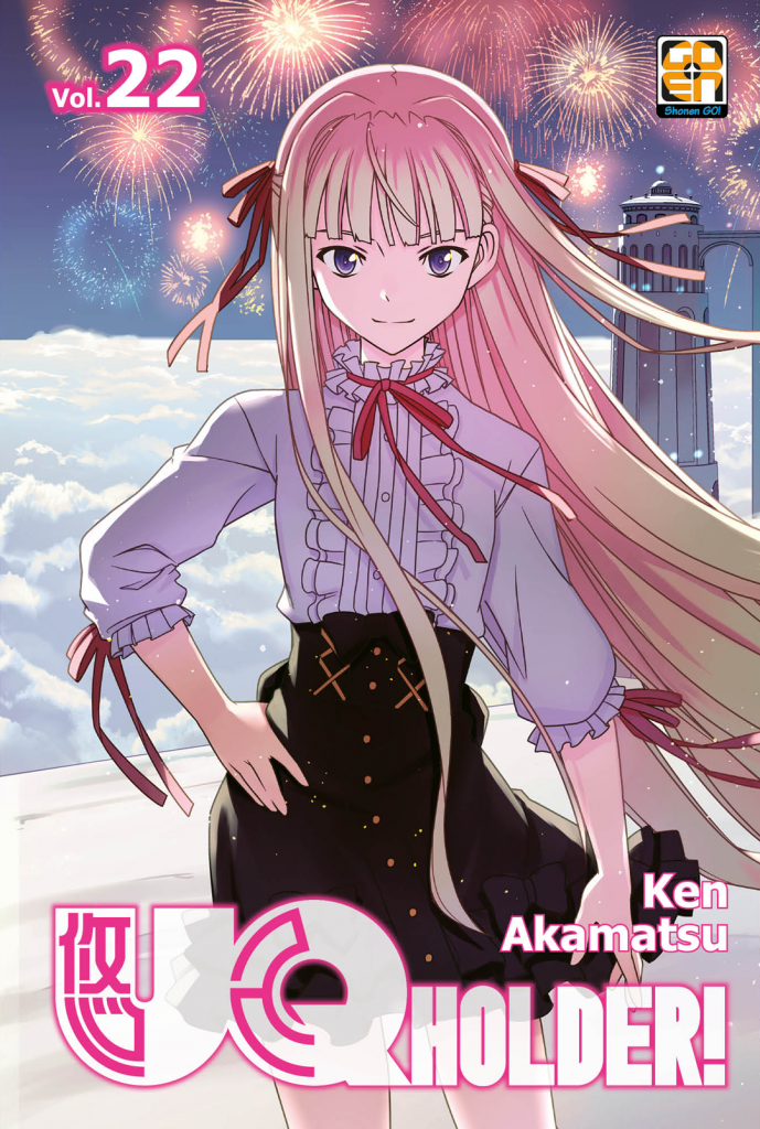 NYU SUPPLEMENT #40 UQ HOLDER! 22