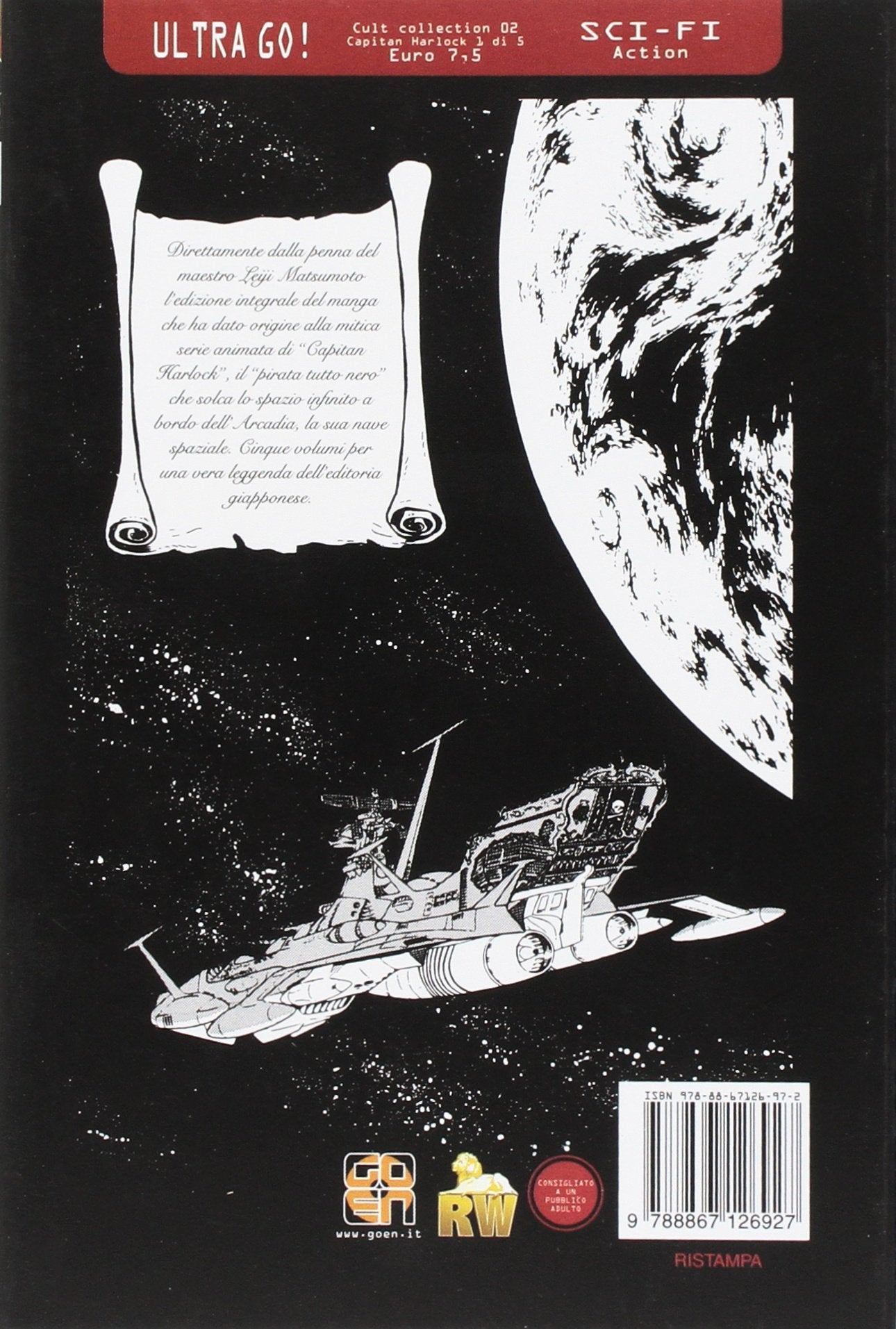 CULT COLLECTION # 2 CAPITAN HARLOCK DLX EDITION 1R