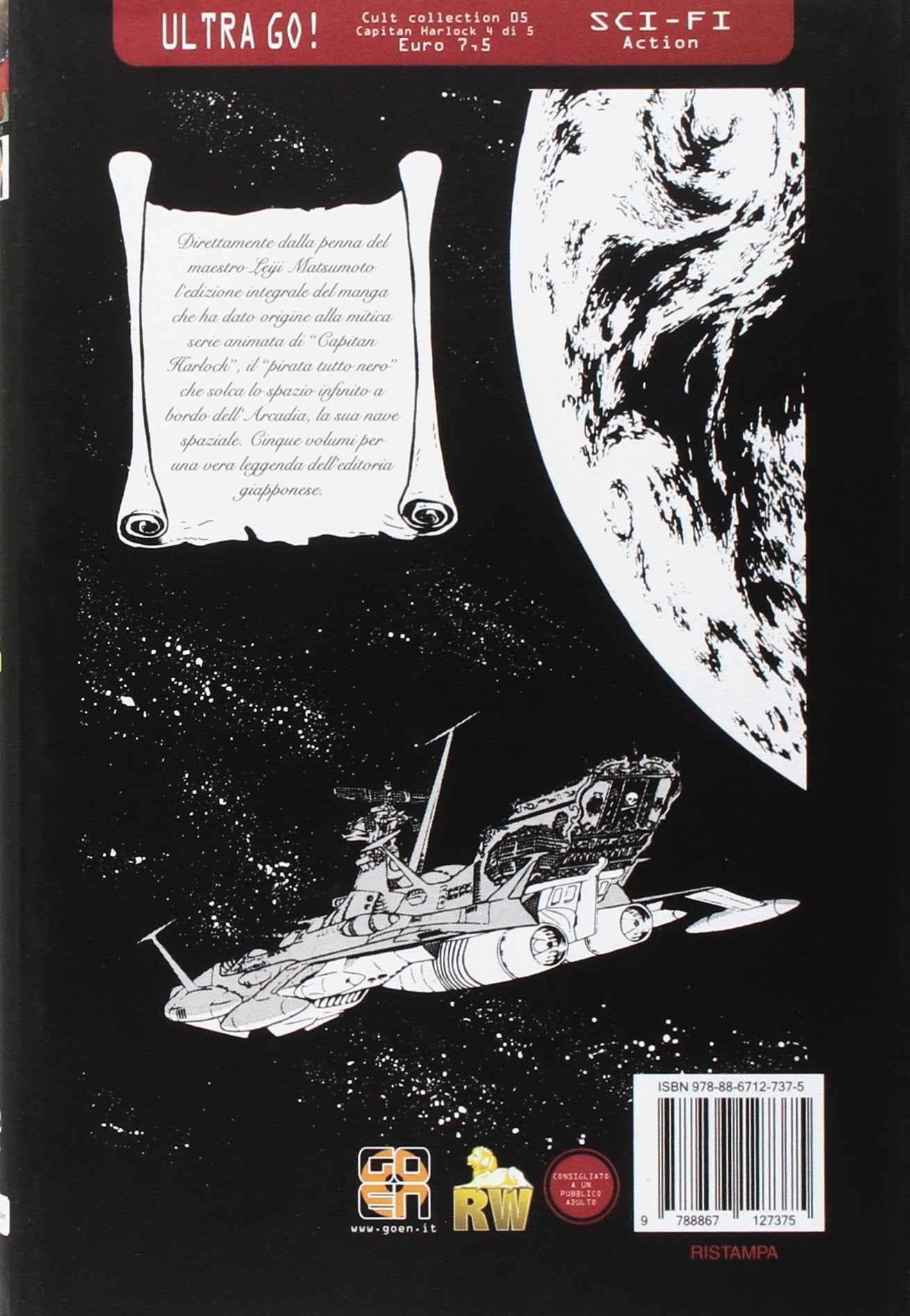 CULT COLLECTION # 5 CAPITAN HARLOCK DLX EDITION 4R